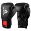 Adidas "Hybrid 250 Duo Lace" Boxing Gloves